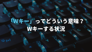 フォートナイト クラッチ とは クラッチ名シーン 得意な競技プレイヤー紹介 Gaaaame For You